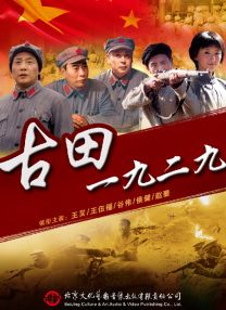 欧美国产亚洲一区二区三区